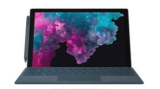 普陀从 Mac 切换到 Microsoft Surface